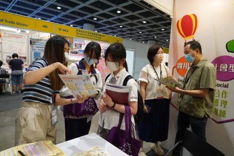 展会现场 7