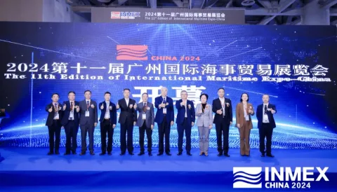 展会现场 7