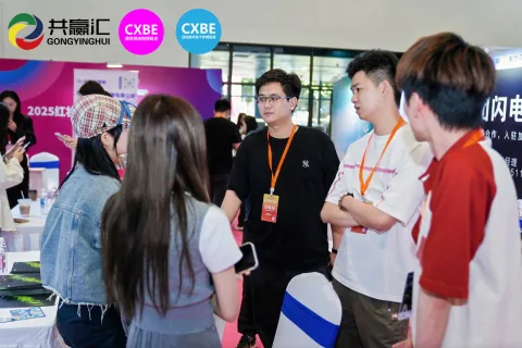 展会现场 5