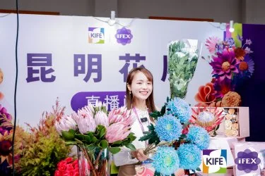 展会现场 10