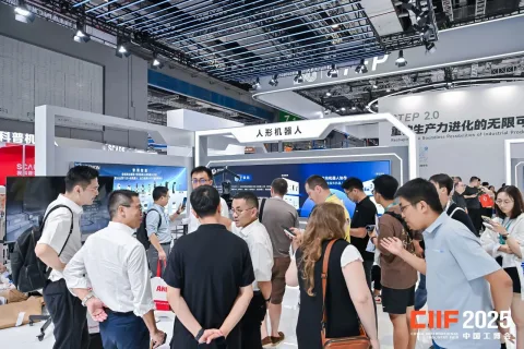 展会现场 3