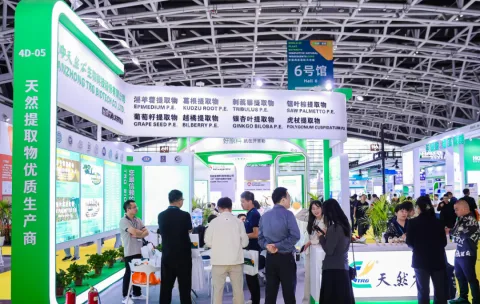 展会现场 9
