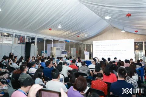 展会现场 4