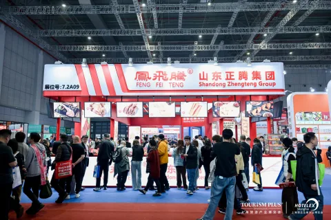 展会现场 1