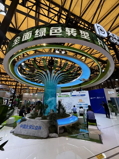 展会现场 6