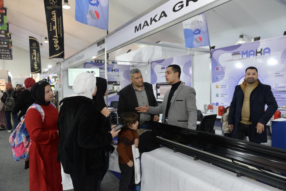 Egypt Stitch & Tex Expo Textile Edition
