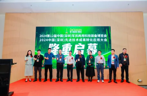 展会现场 5