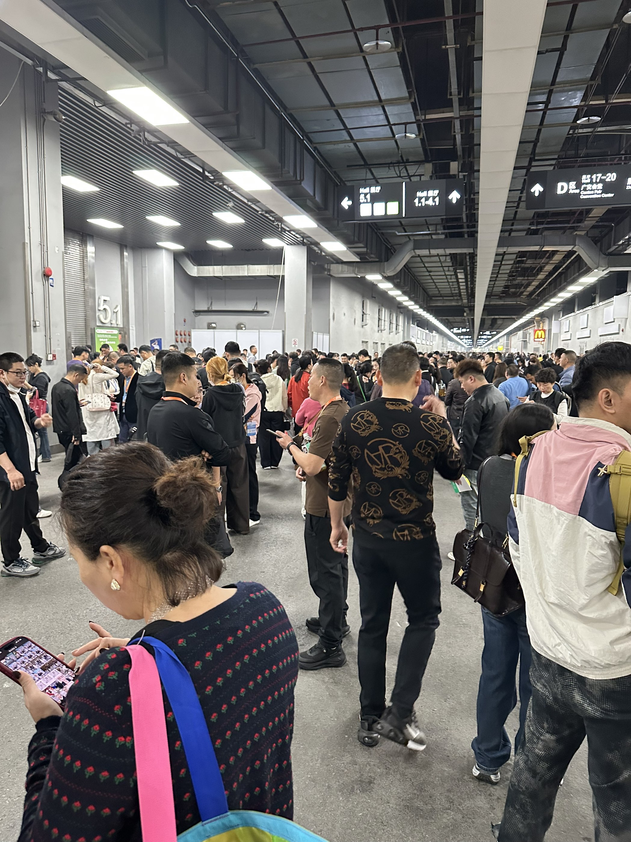 Guangzhou International Coffee and Food Expo