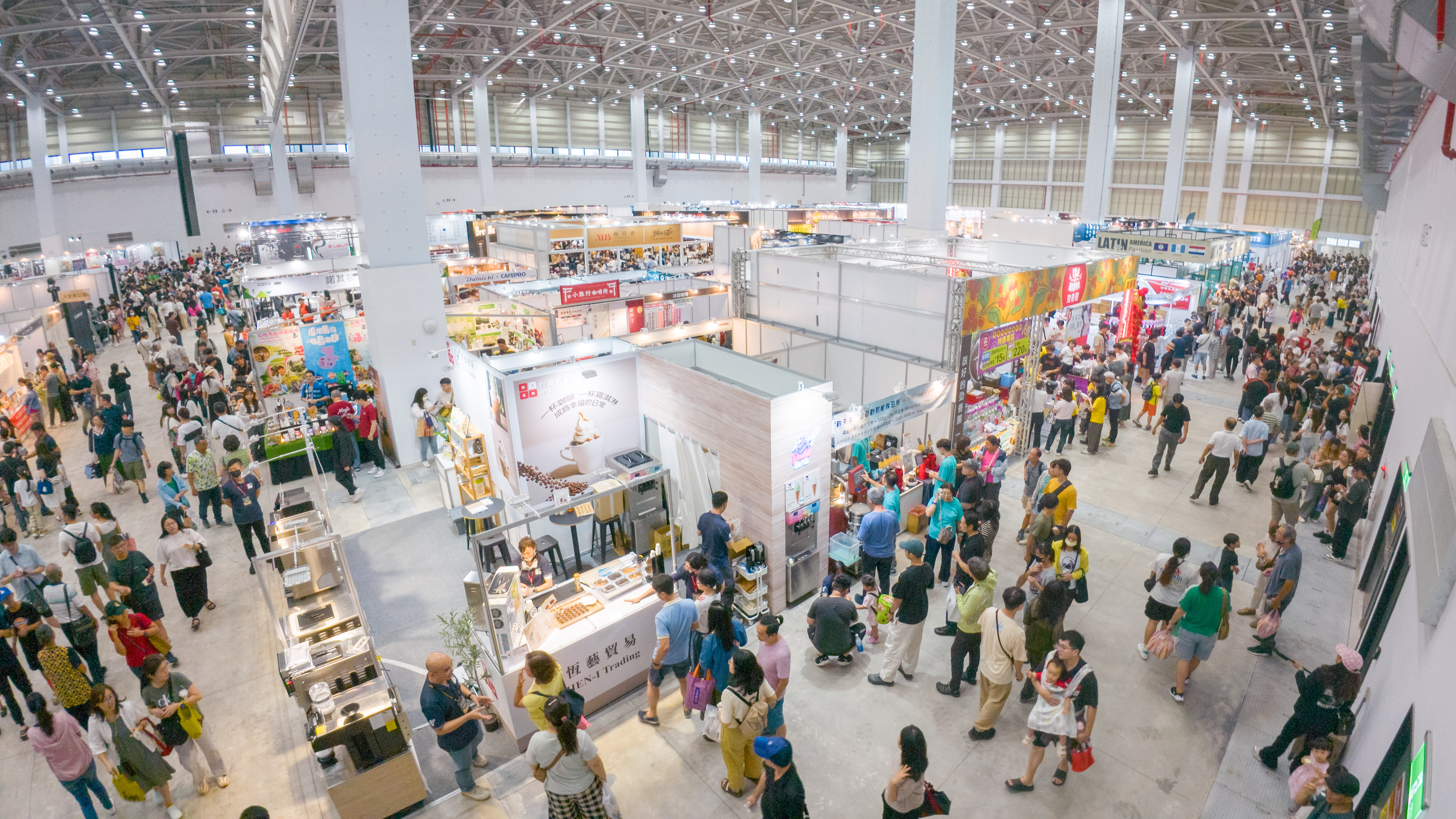 Tea, Coffee & Bakery Show 图片 4