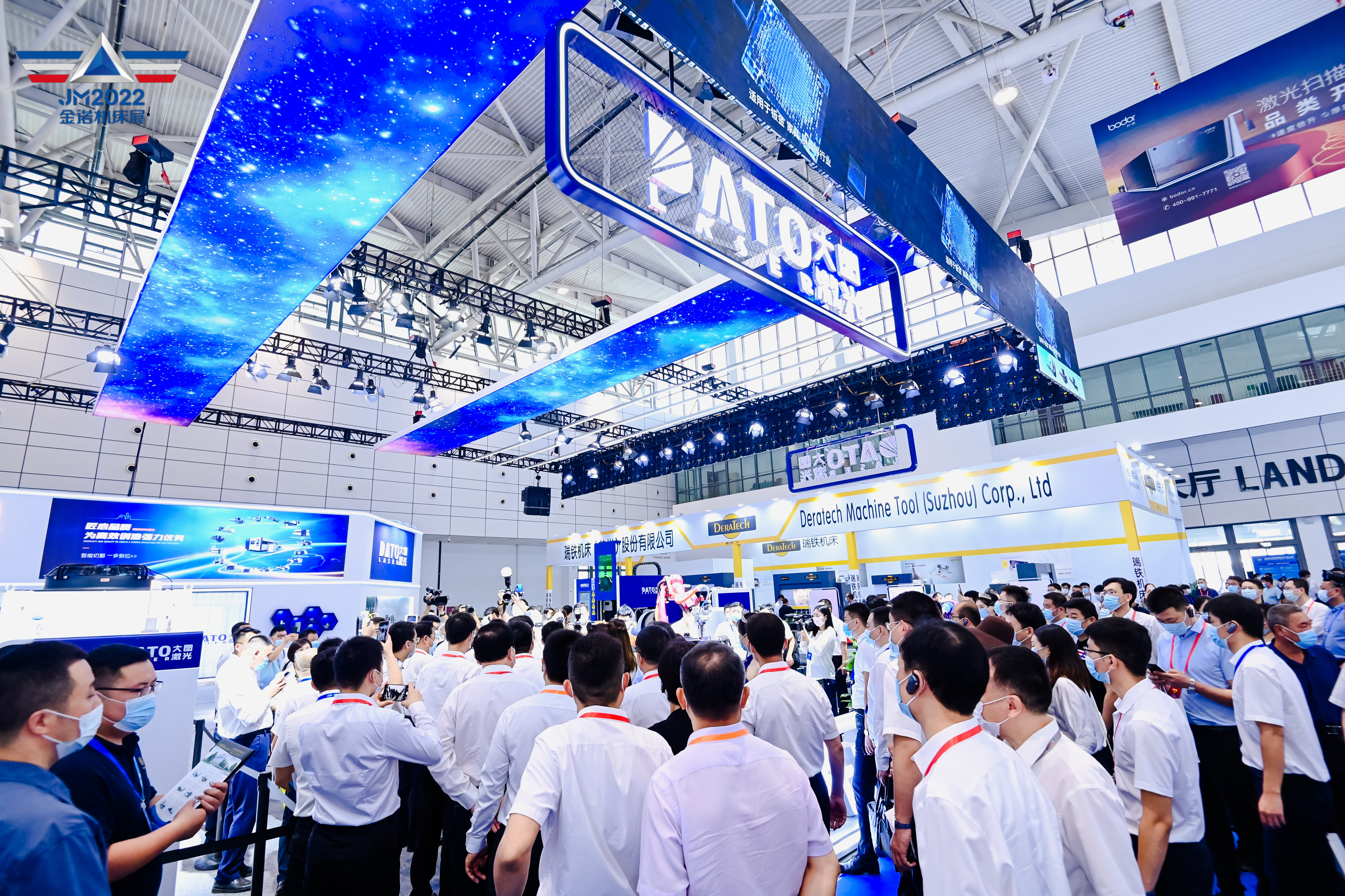 展会现场 4