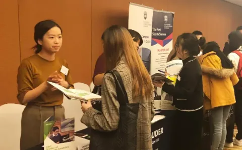 展会现场 1