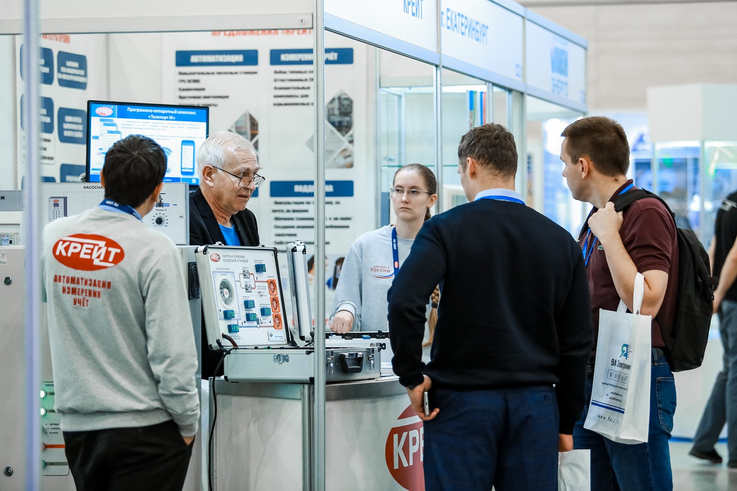 IDEUM EXPO 图片 5
