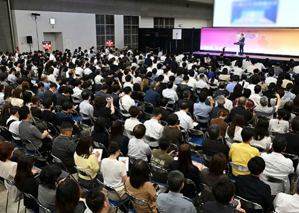 総務サービス EXPO