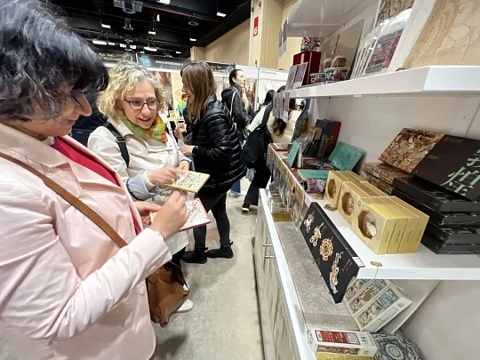 Mantova Libri Mappe Stampe