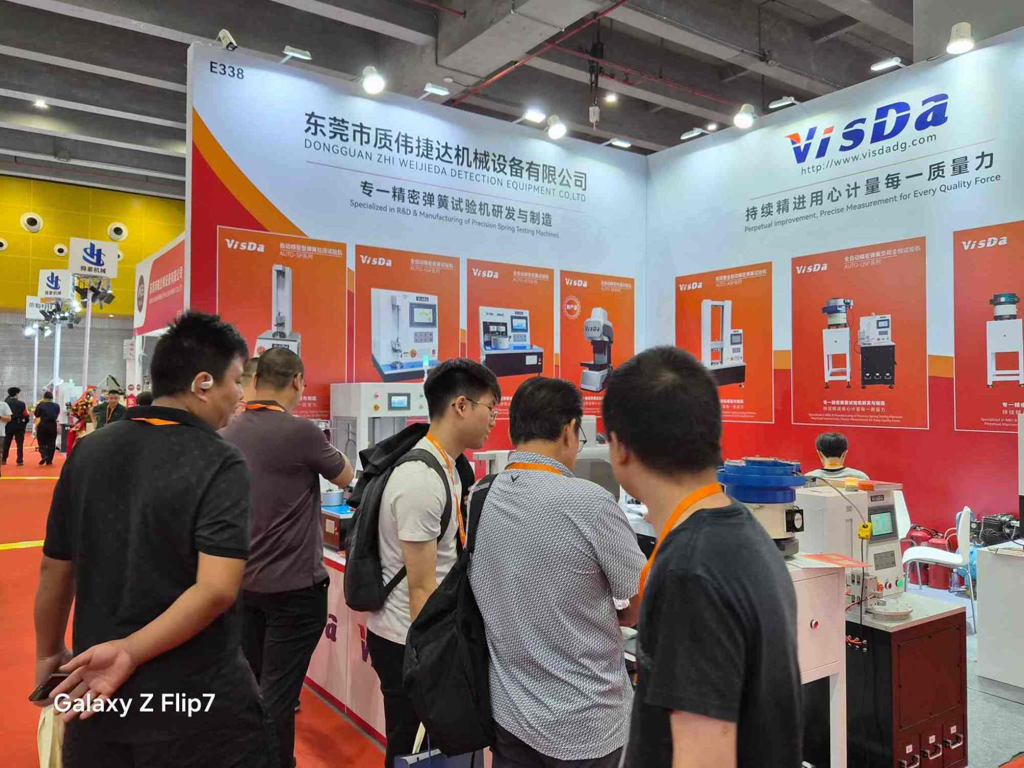 The China (Guangzhou) International Spring Industry Expo