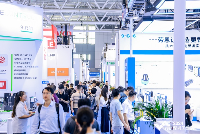 Shenzhen International Robotics and Automation Equipment Exhibition