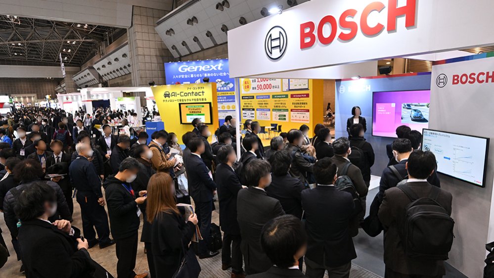 Automotive Lightweight Technology Expo Tokyo September