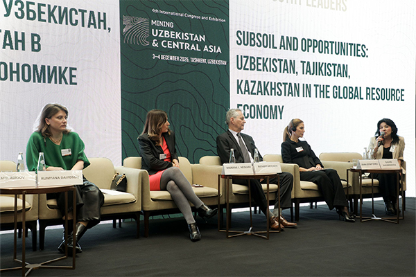 Anniversary International Congress “Mining of Uzbekistan and Central Asia”