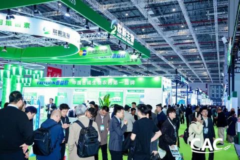 展会现场 9