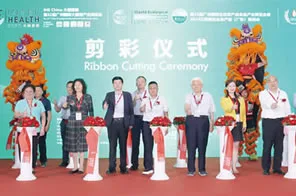 展会现场 2