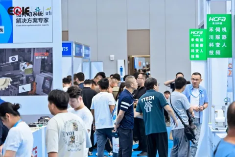 展会现场 20