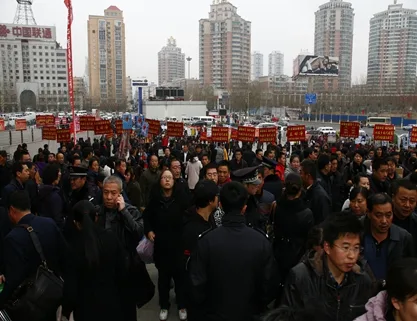 展会现场 5