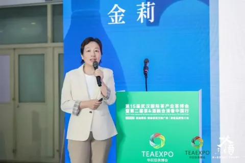 展会现场 3