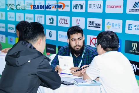 展会现场 6
