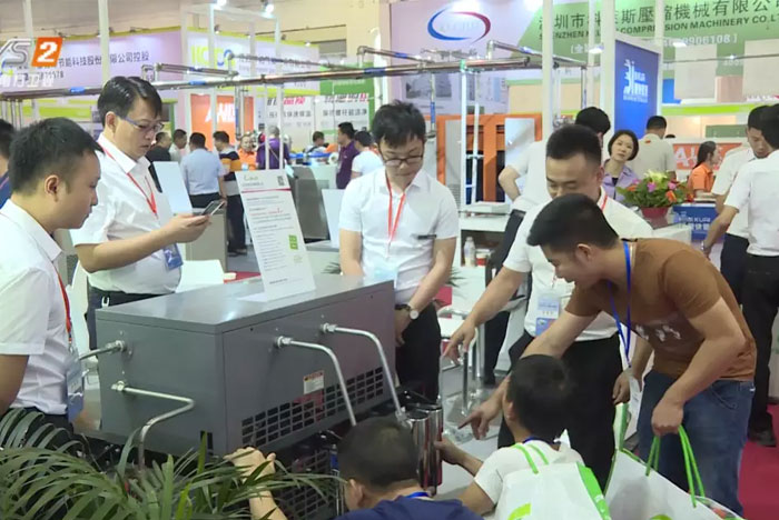 The Shenzhen International Air Compressor Technology Exhibition 图片 2