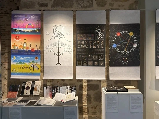 Le Salon de l'Etudiant arts, digital et communication à Lille