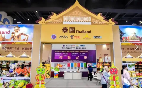 展会现场 2