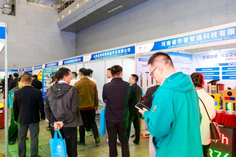 展会现场 2