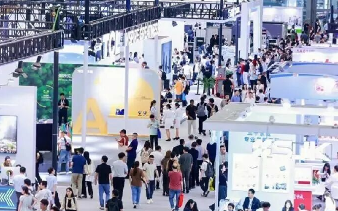 China Advanced Semiconductor Industry and Application Expo (Shenzhen)