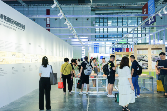 BAU China 图片 3