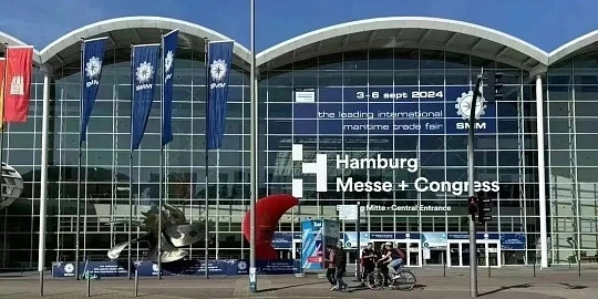 SMM Hamburg