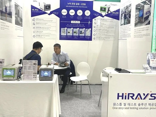 K-BATTERY SHOW - Korea Secondary Battery Materials, Parts & Equipment Show
