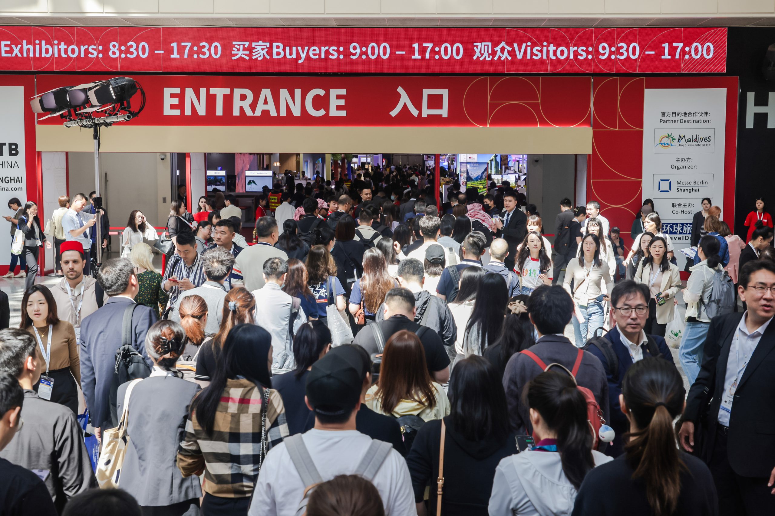 ITB China