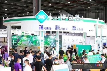 展会现场 2