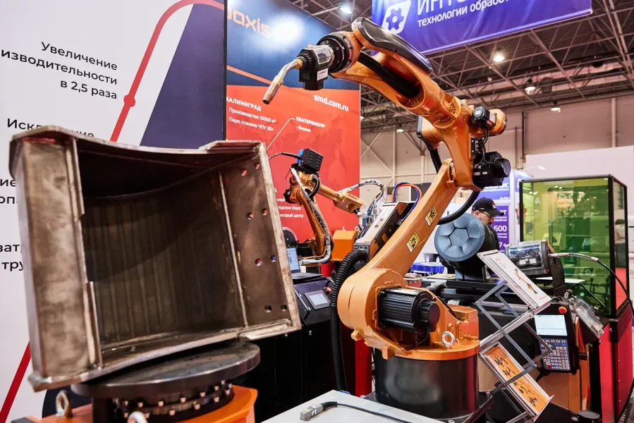 MashExpo Siberia