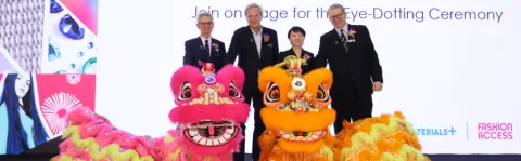 展会现场 8