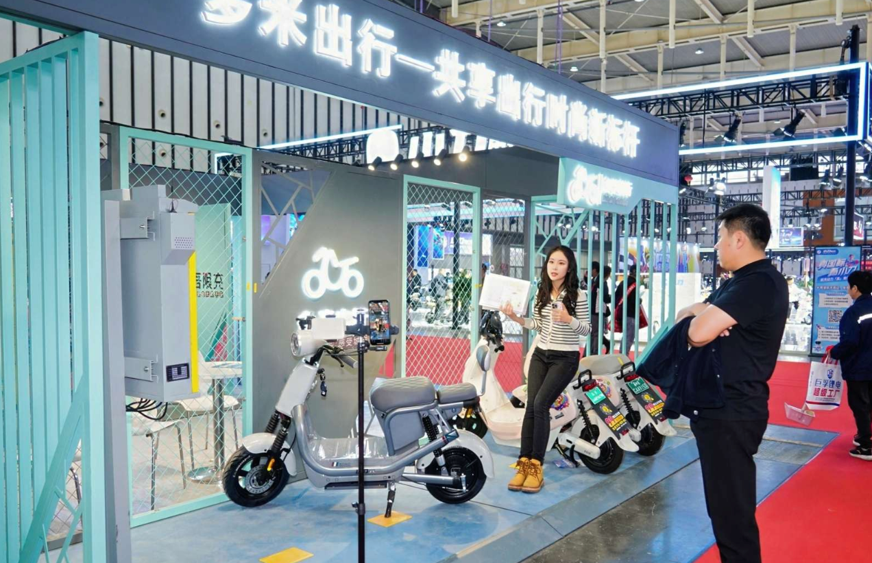CEB NANJING 图片 4