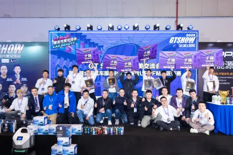 展会现场 4