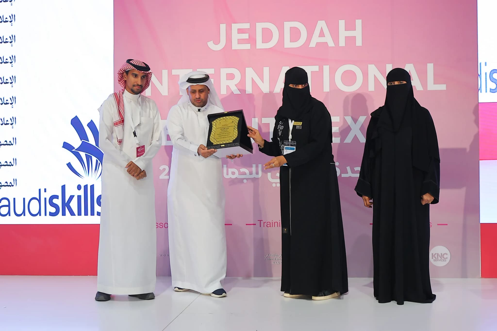 Jeddah International Beauty Expo