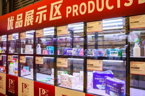 展会现场 1