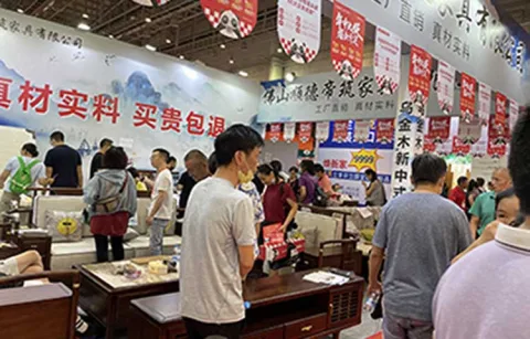 展会现场 3