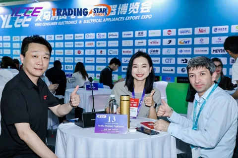 展会现场 10