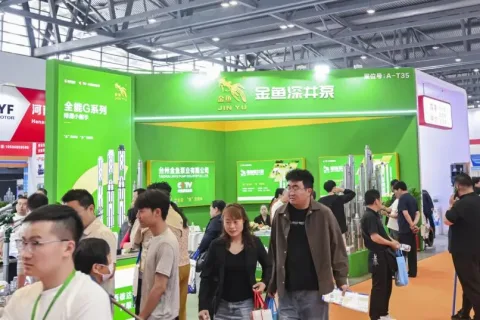 展会现场 7