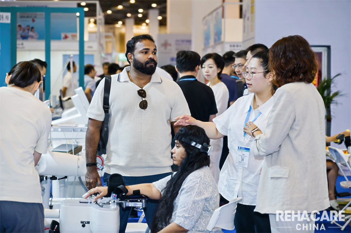 REHACARE CHINA