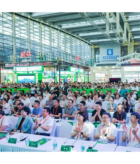 展会现场 8