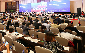 Shanghai International Carbon Capture, Utilization and Storage Technology Expo